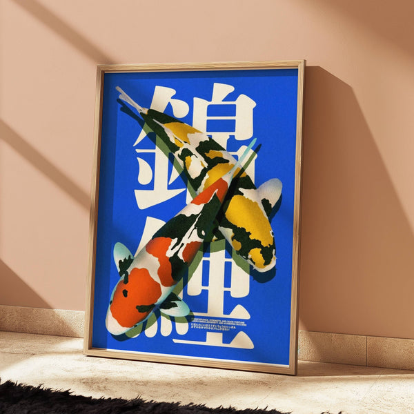 Retro Japanese Koi Fish Canvas Wall Print (+ more sizes)