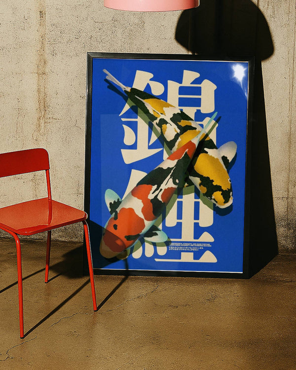 Retro Japanese Koi Fish Canvas Wall Print (+ more sizes)