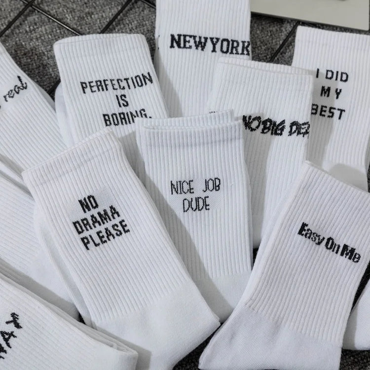 Minimalist  Funny Quote Printed Socks- 2 Pairs