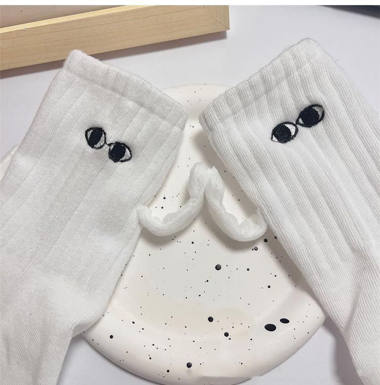 Fun Magnetic Matching Holding Hands Socks - Set of 2